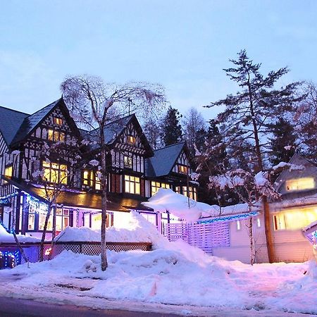 Hotel Lady Diana & St. Georges 하쿠바 외부 사진