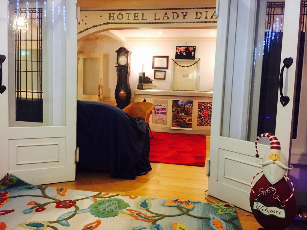 Hotel Lady Diana & St. Georges 하쿠바 외부 사진