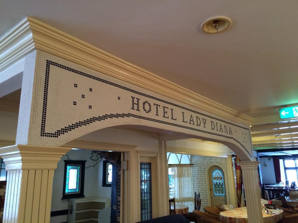 Hotel Lady Diana & St. Georges 하쿠바 외부 사진